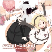 sweet*basket